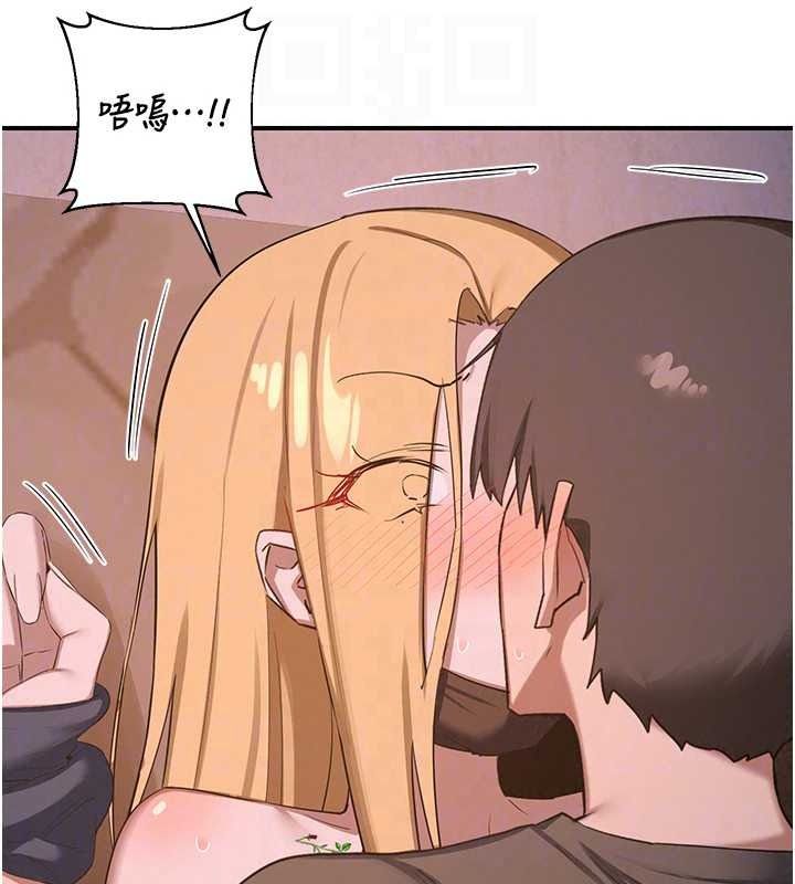 熟女交换计画第87話-這才是真正的性愛