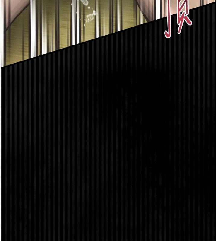 墮落物語2第71話-我下面的嘴好想喝牛奶