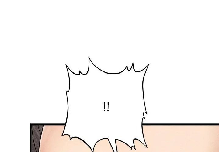 衹有我一個男玩家第4話