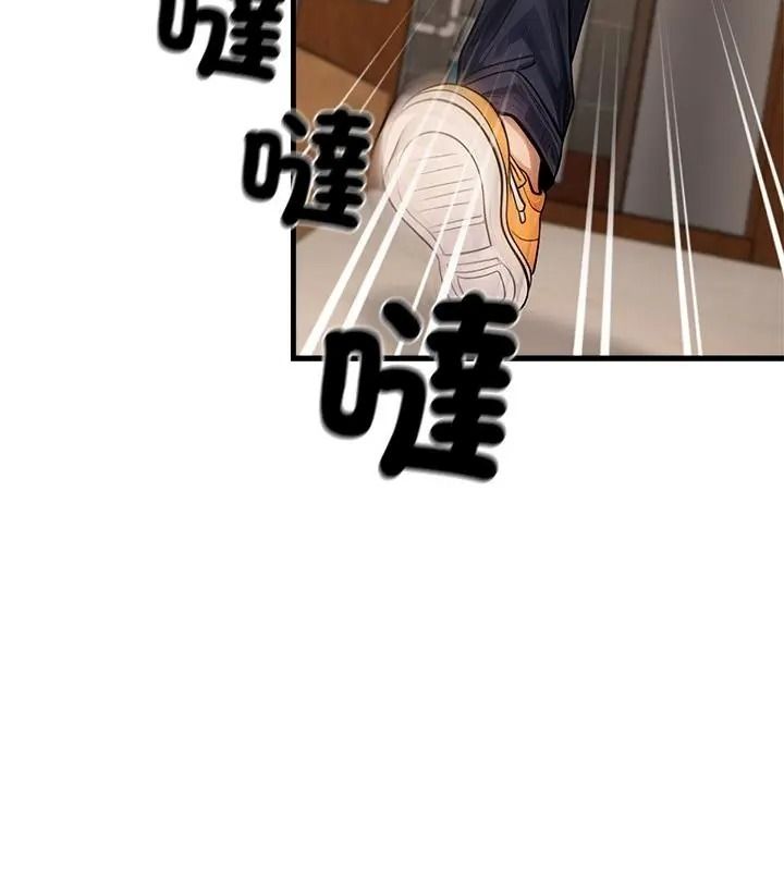 只有我一个男玩家第5话