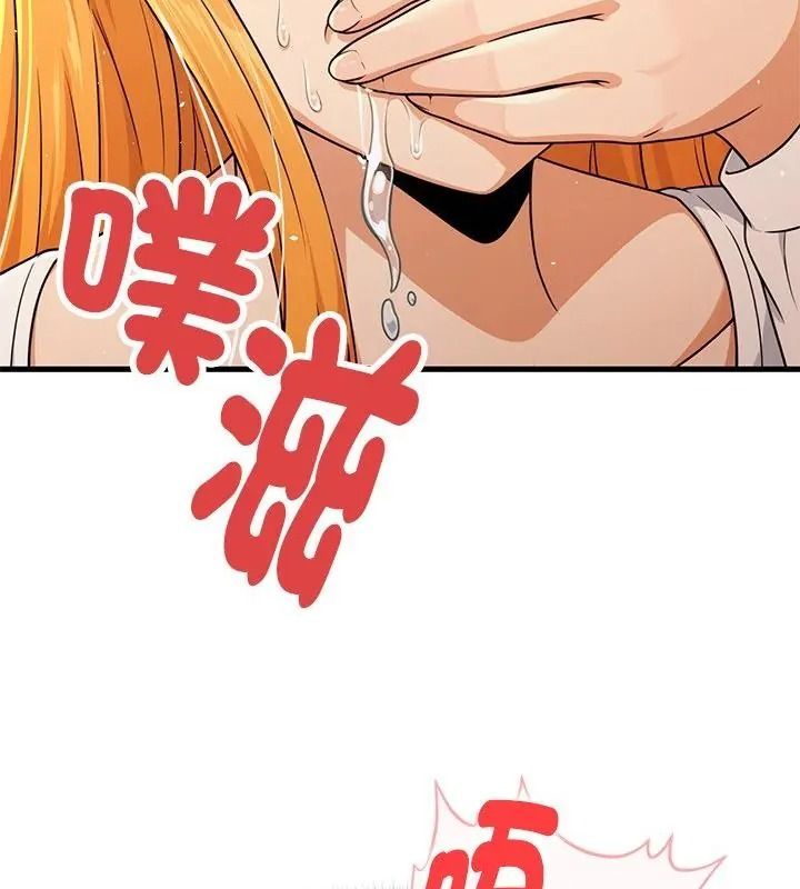 只有我一个男玩家第5话