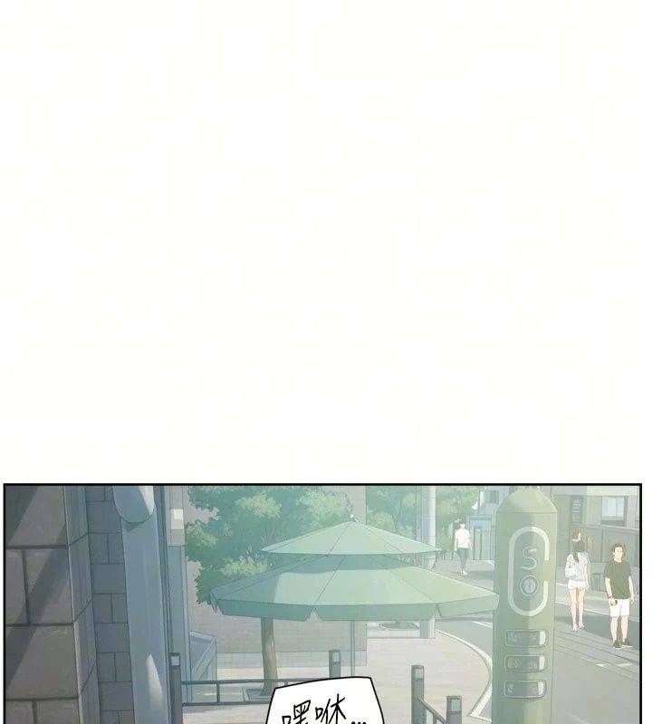 深層潔淨達人第80話-先清一發冷靜一下