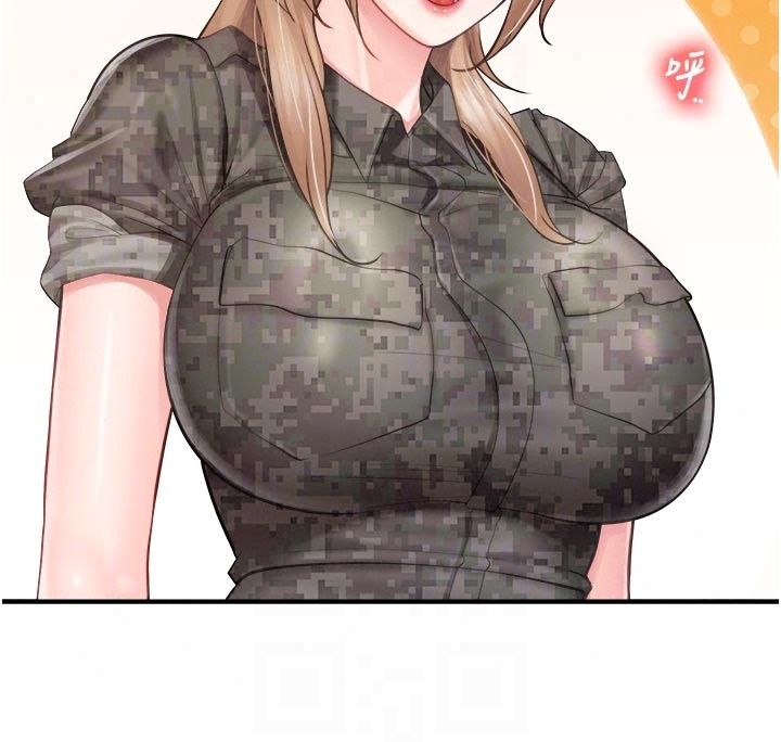 報告女班長:一根突起第70話-偷看幹部打砲