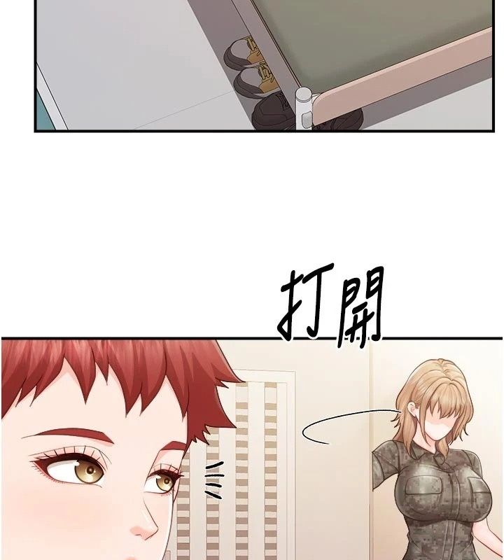 報告女班長:一根突起第70話-偷看幹部打砲