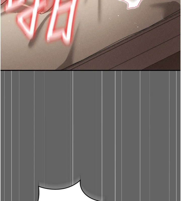 偽純愛變態第18話-老闆娘，換妳表現了