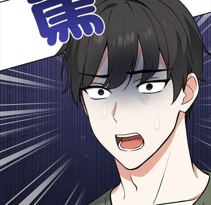 大學女生宿捨的祕密第36話