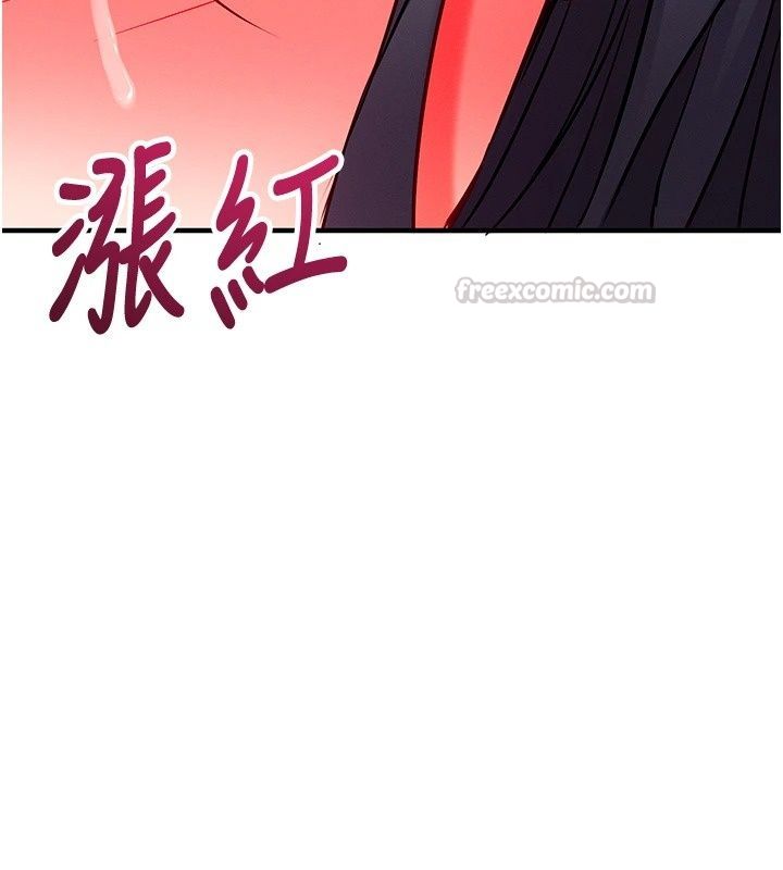 催眠媮心計第33話-跟我做一定要內射