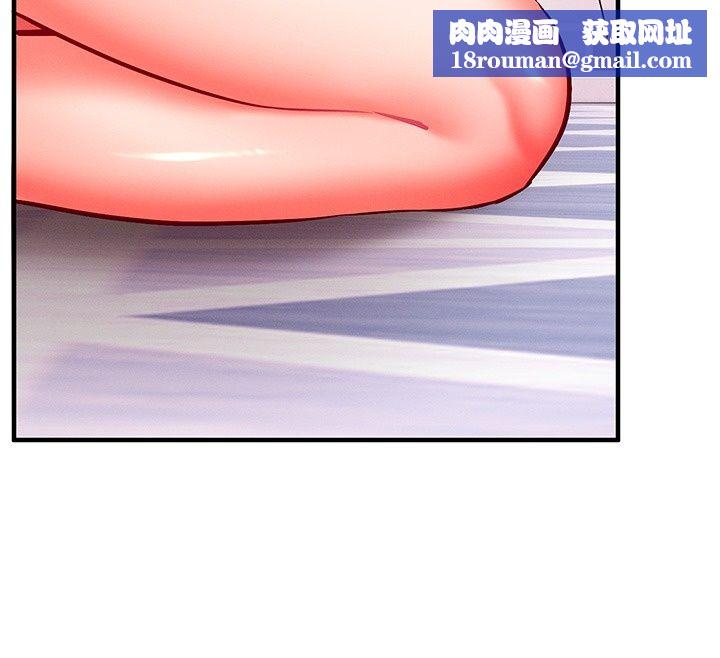 催眠偷心计第33話-跟我做一定要內射