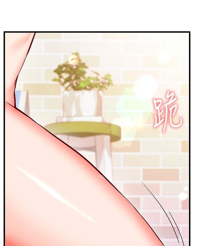 催眠媮心計第33話-跟我做一定要內射