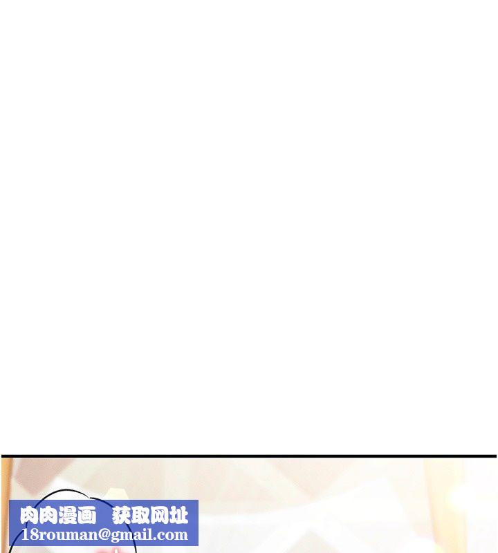 催眠媮心計第33話-跟我做一定要內射
