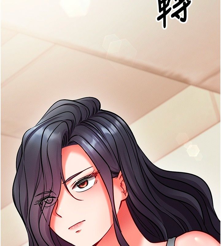 催眠媮心計第33話-跟我做一定要內射