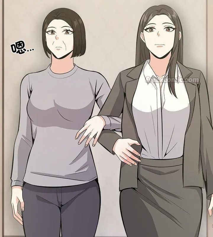 與爸爸的情婦共處一室第19話
