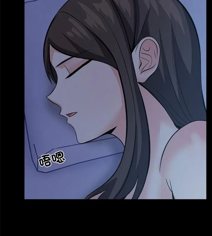 與爸爸的情婦共處一室第19話