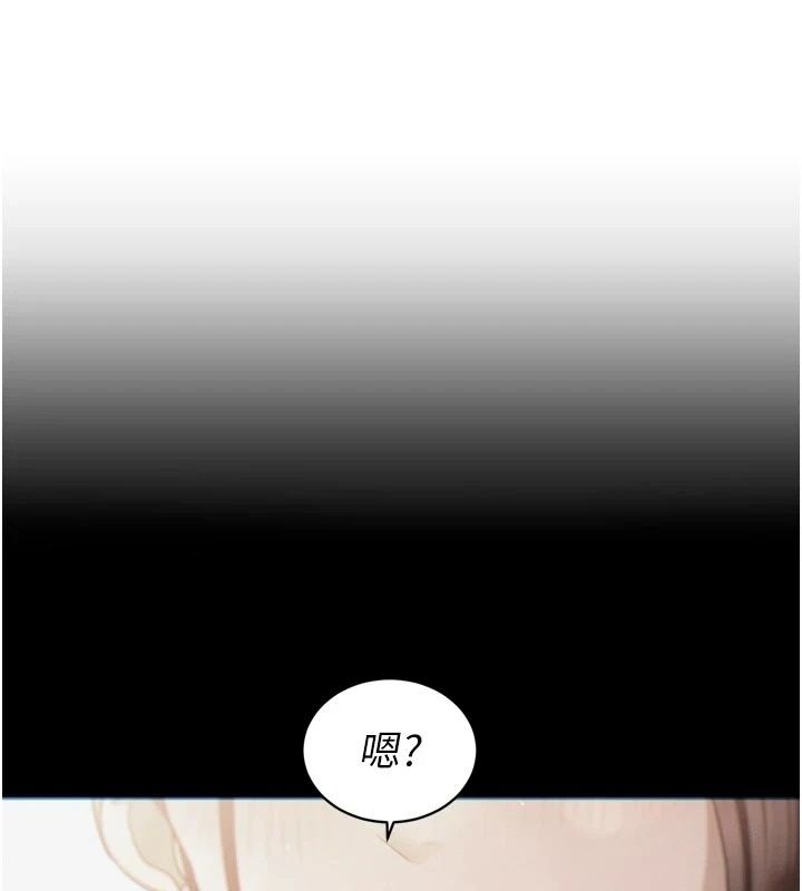暴君會長的嬌媳們第56話-老婆被爸內射了?