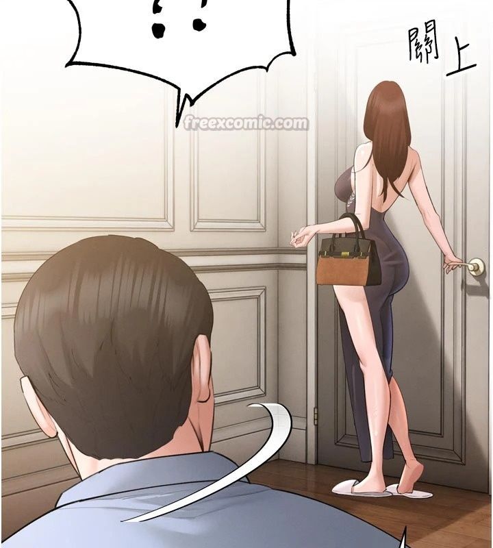 暴君會長的嬌媳們第56話-老婆被爸內射了?
