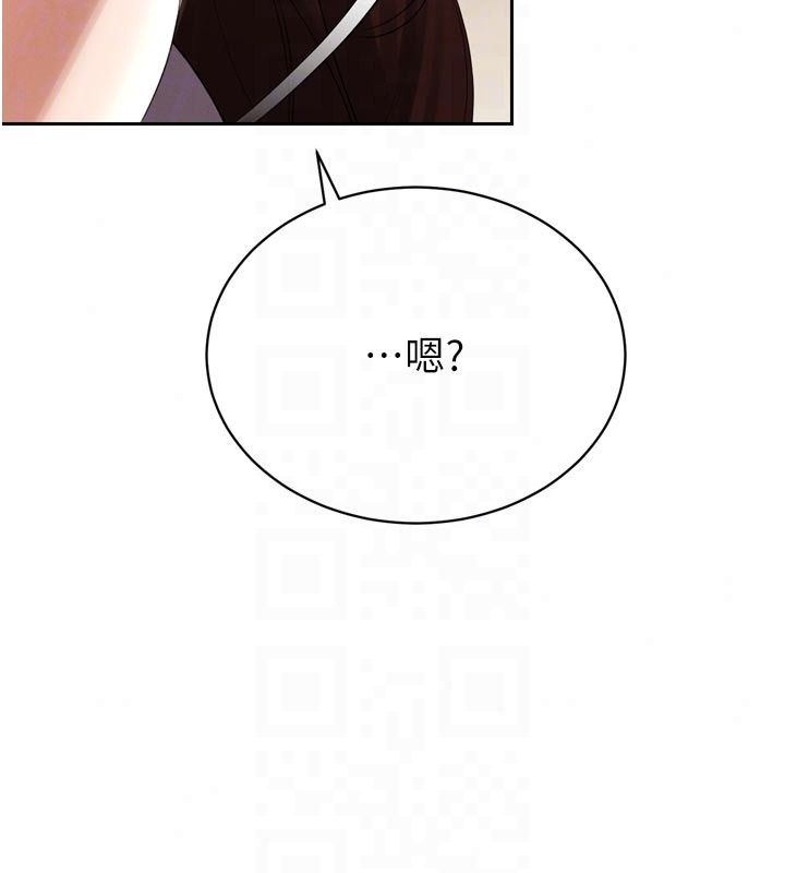 暴君會長的嬌媳們第56話-老婆被爸內射了?