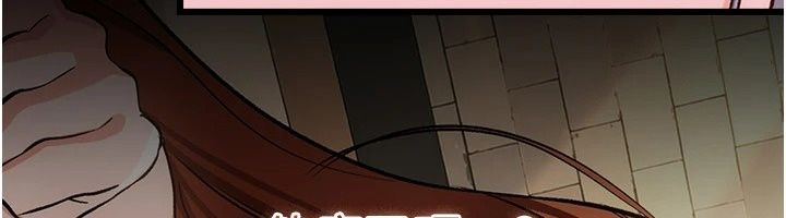 借妻條約第63話-要讓你幹我老婆嗎?