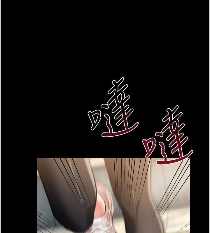 借妻條約第63話-要讓你幹我老婆嗎?