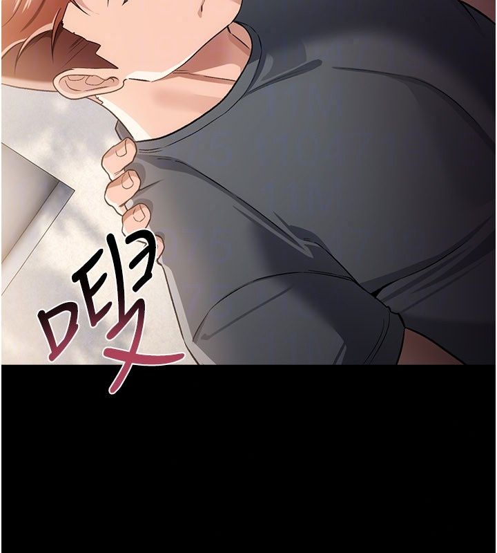 借妻條約第63話-要讓你幹我老婆嗎?
