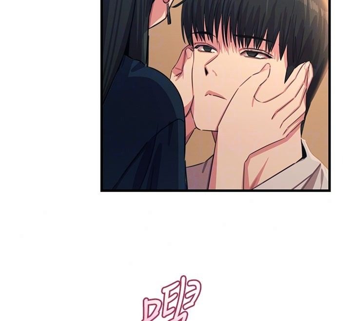 惡次人生第73話-讓我調教你