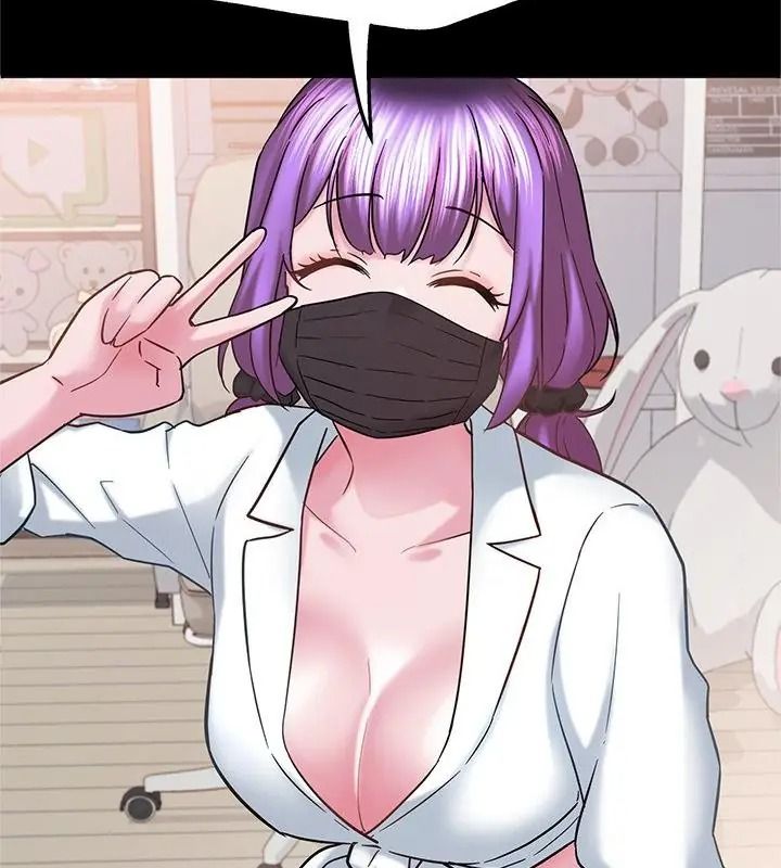 窥探未来的代价第9話