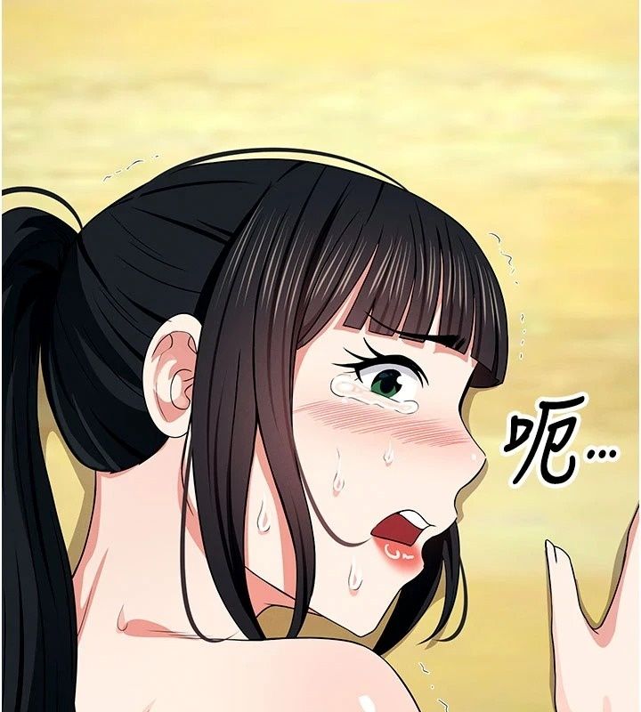 屍變家園:以身相許第61話-叫妻子賣身的丈夫
