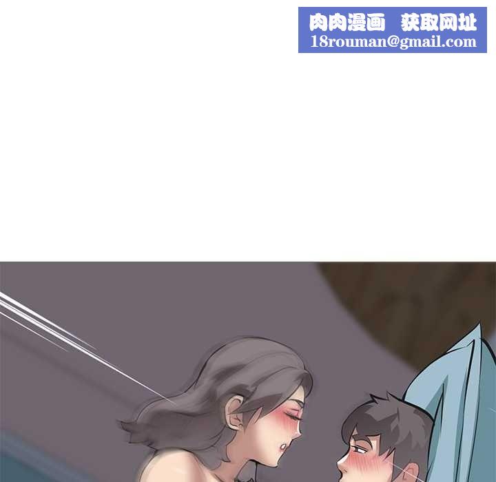 公寓生存游戏第13話