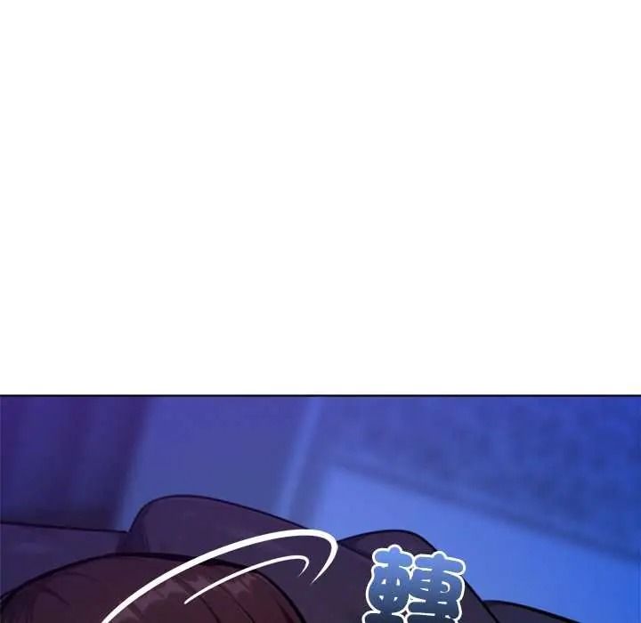 不衹是朋友第30話