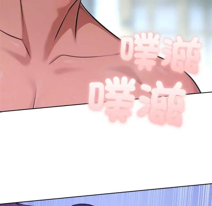 不只是朋友第30話