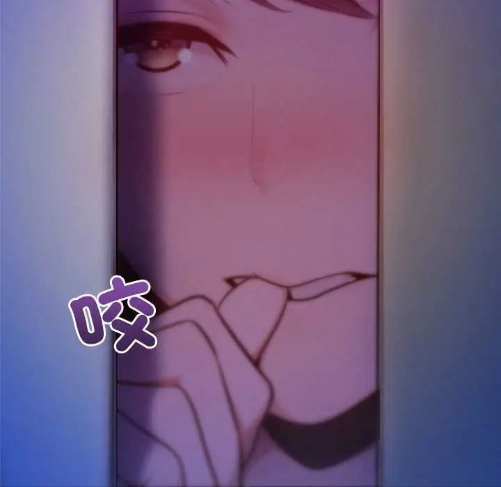 不只是朋友第30話