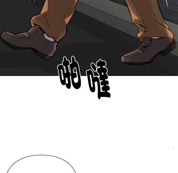 如果还有明天？第26話
