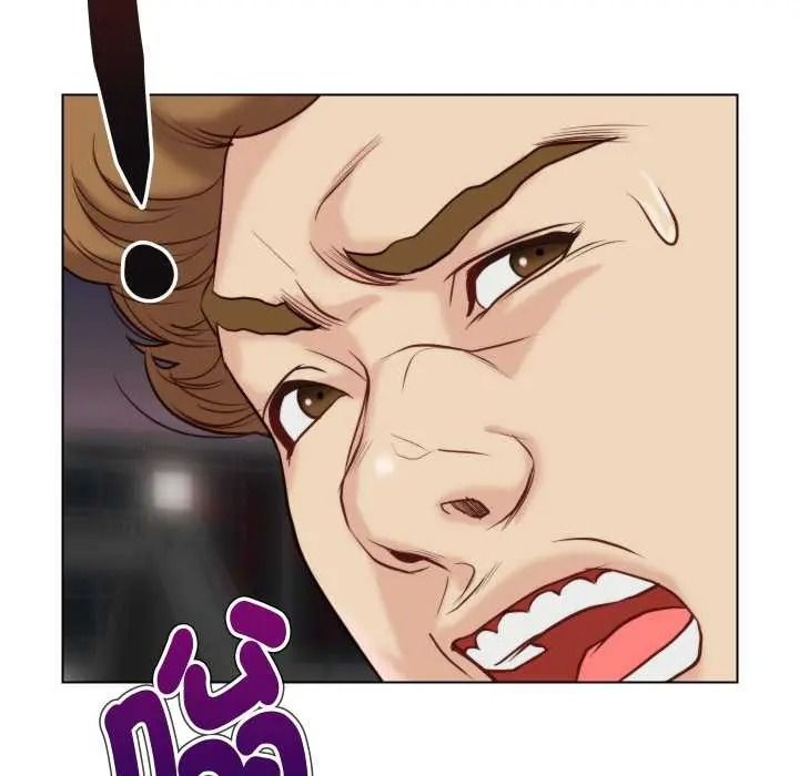 如果还有明天？第26話