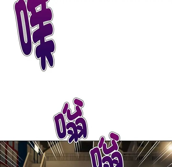 如果還有明天?第26話