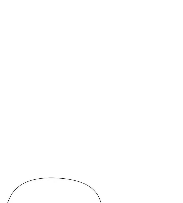 最棒的她第1話