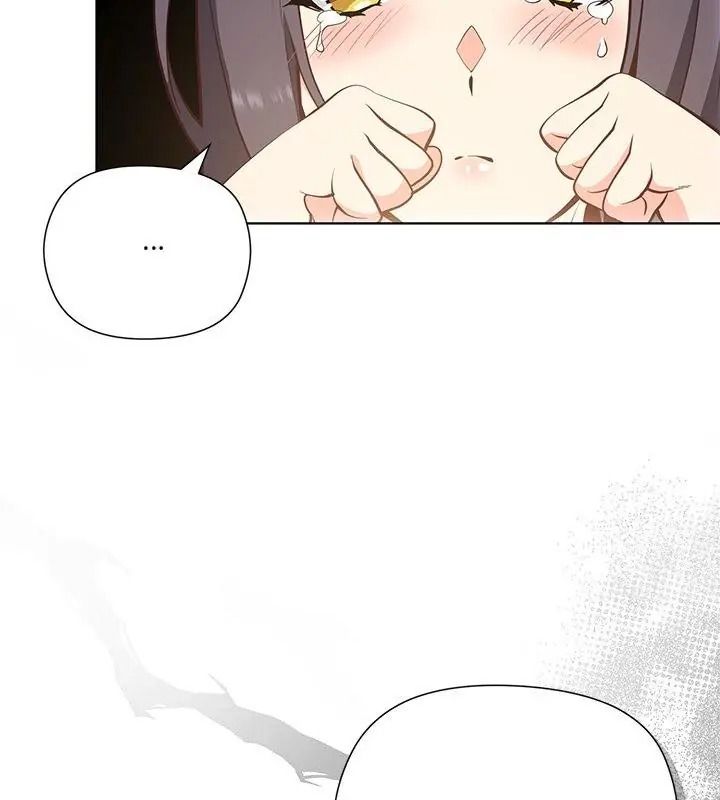 最棒的她第1話
