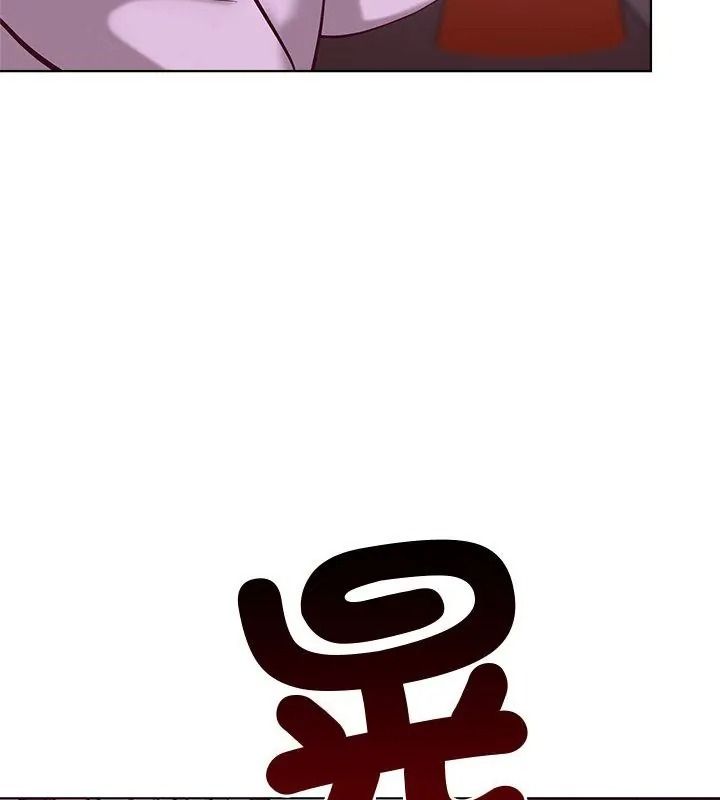 最棒的她第2話