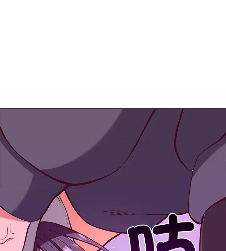 最棒的她第2話