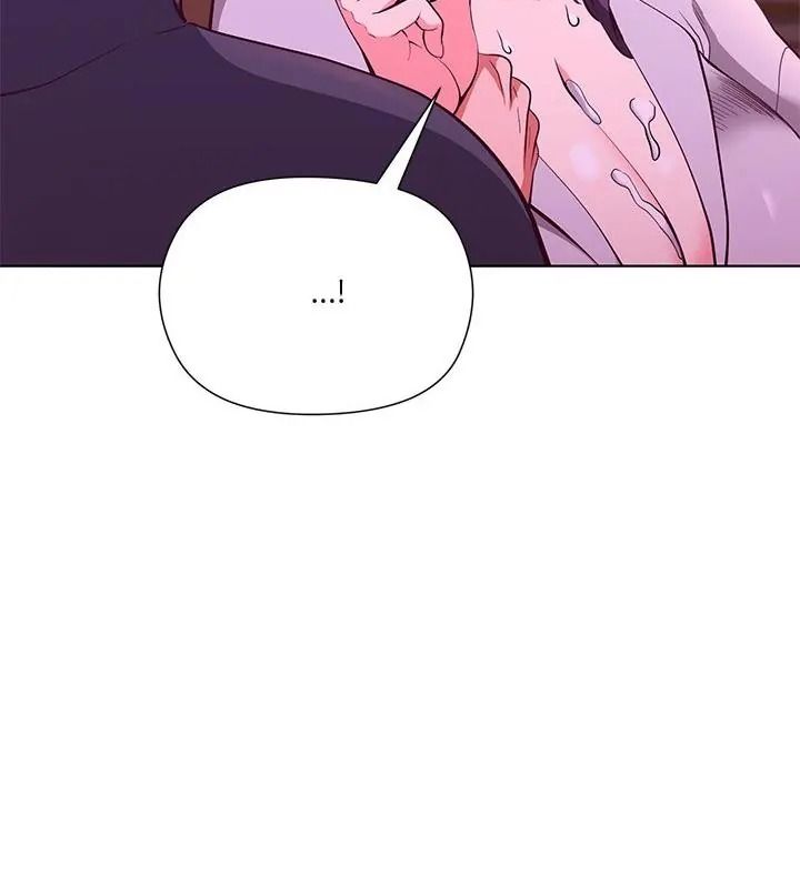 最棒的她第3話