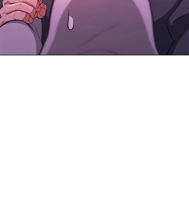 最棒的她第3話