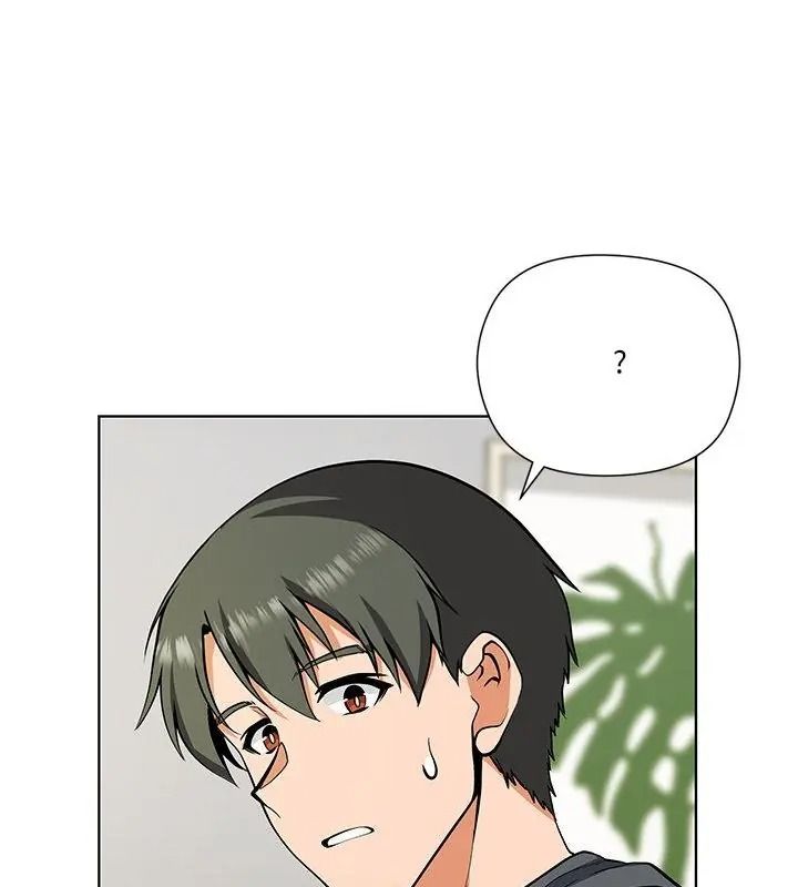最棒的她第3話