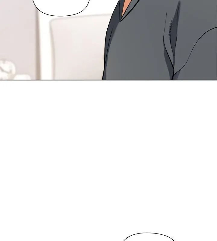 最棒的她第4話