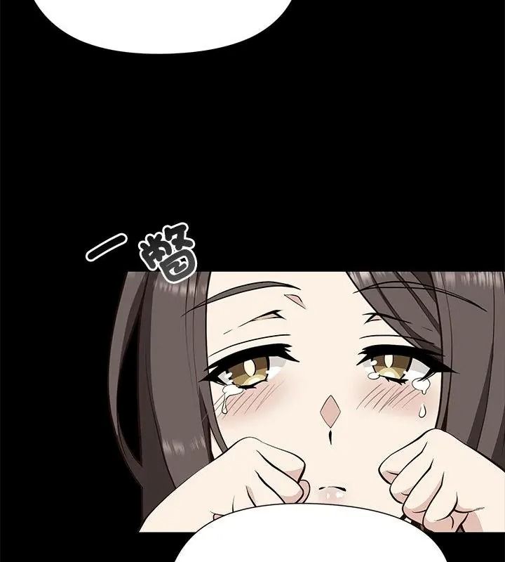 最棒的她第4話