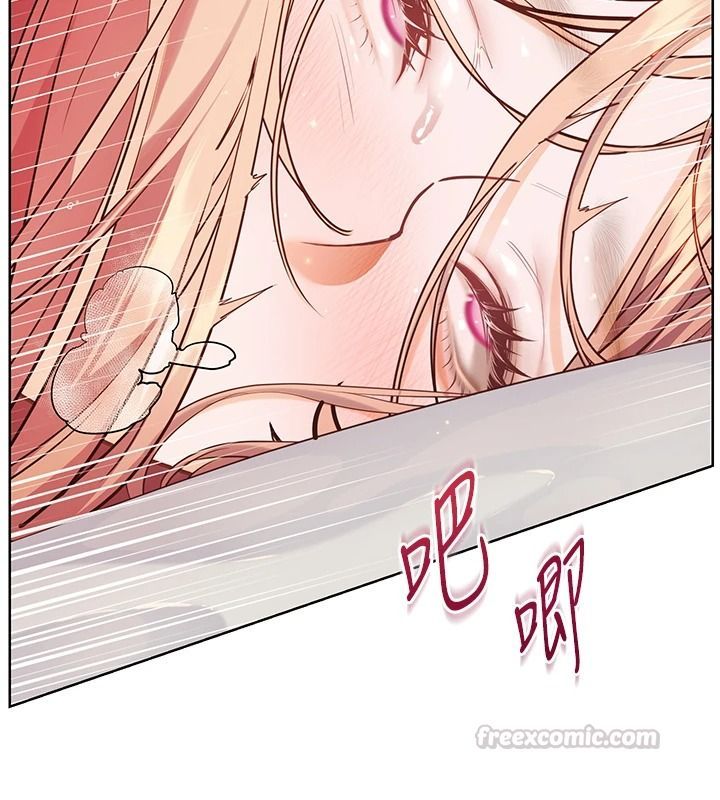 老师的亲密指导第116話-排卵期內瘋狂受孕