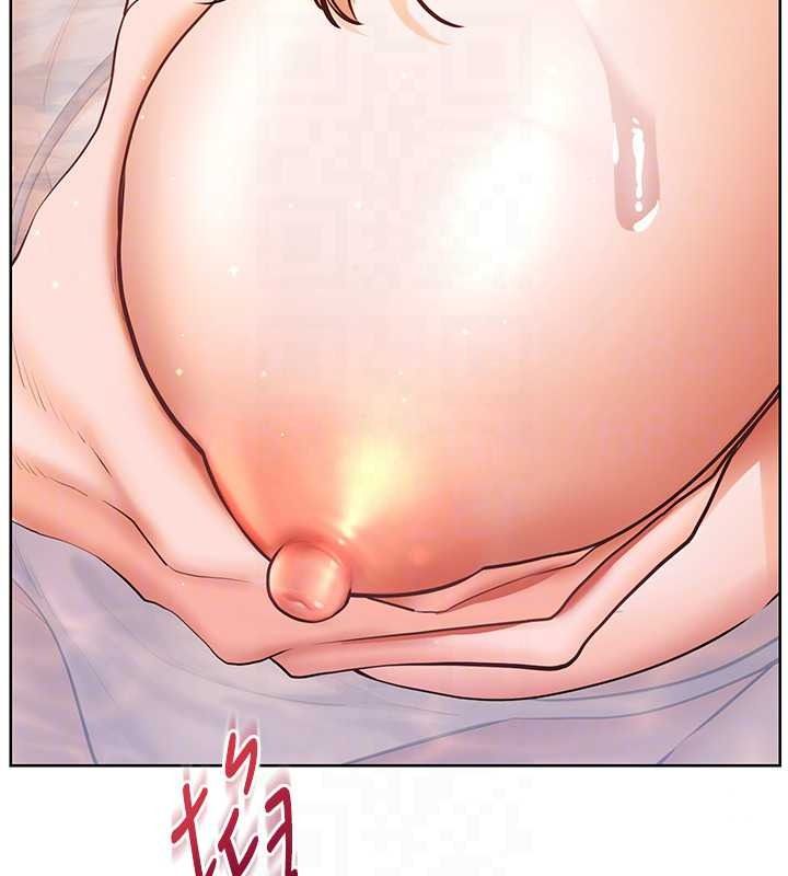 老師的親密指導第116話-排卵期內瘋狂受孕