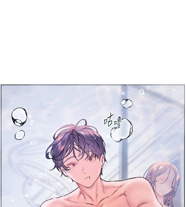 老師的親密指導第116話-排卵期內瘋狂受孕