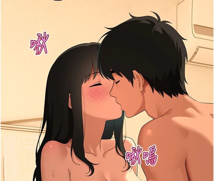 斯文壞貓貓第17話-先吹喇叭再後背式&hearts;