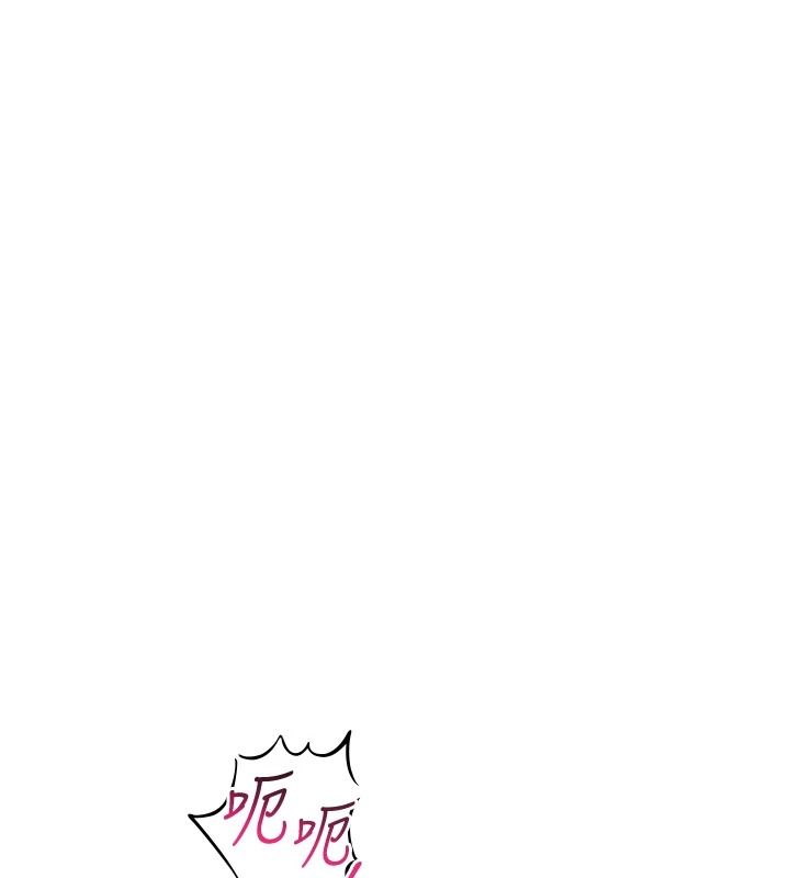 斯文壞貓貓第17話-先吹喇叭再後背式&hearts;