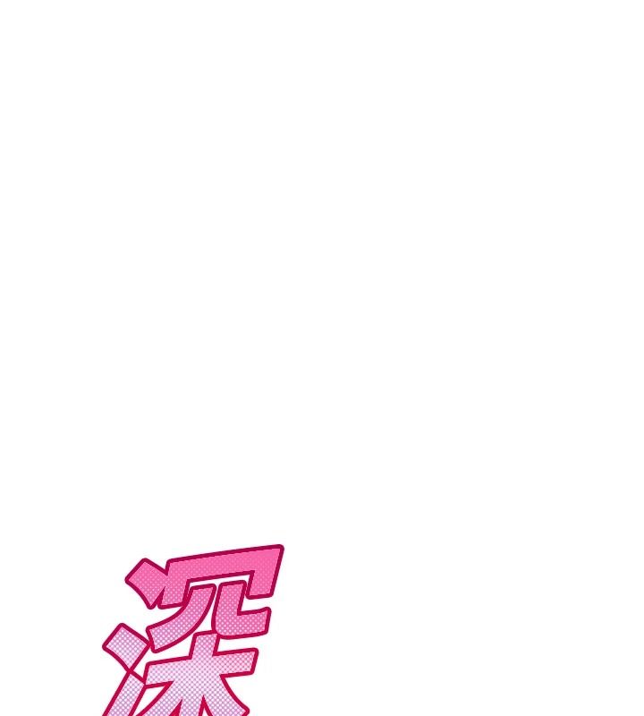 斯文壞貓貓第17話-先吹喇叭再後背式&hearts;