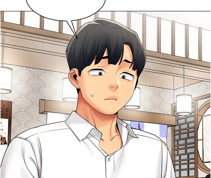 女同事太犯规第43話-威脅我的代價