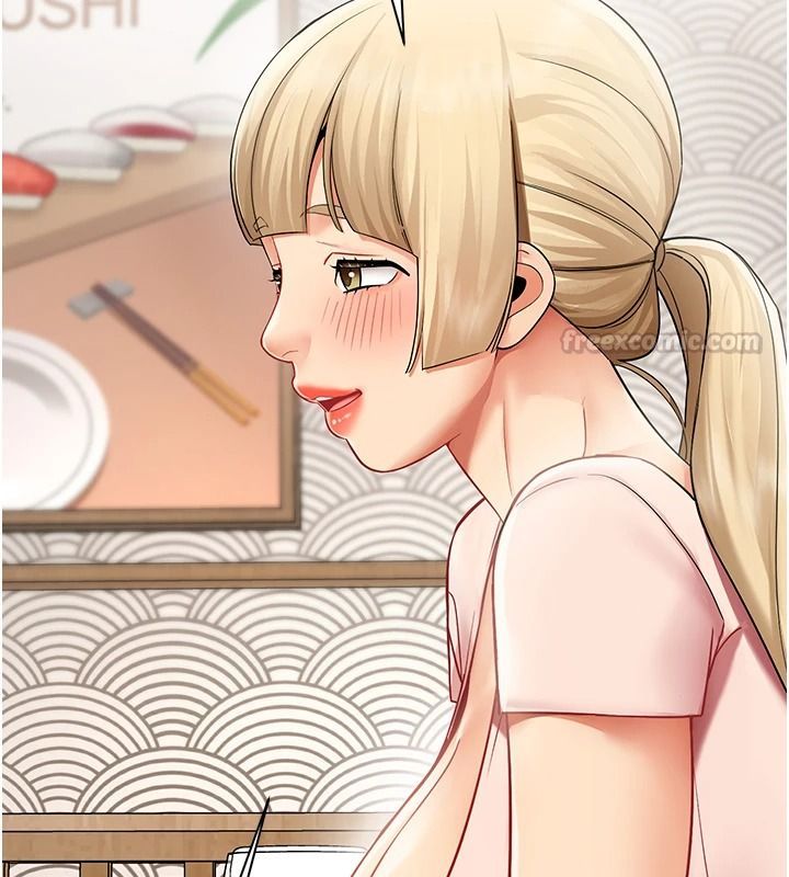 女同事太犯规第43話-威脅我的代價